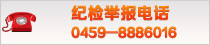 ͼٱ绰