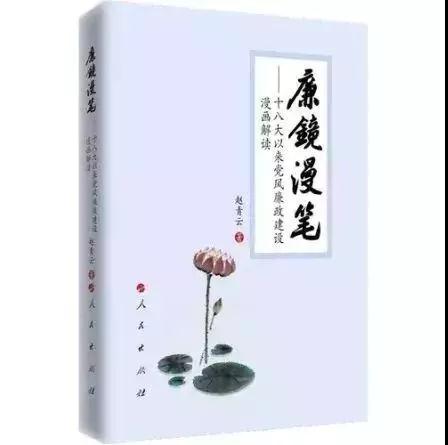 showimage.php?id=3090